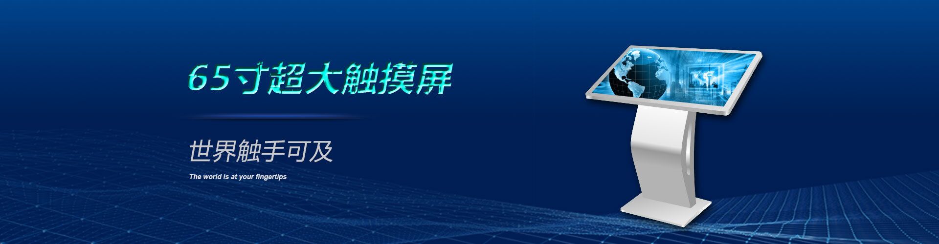 山東中南路橋設(shè)備有限公司