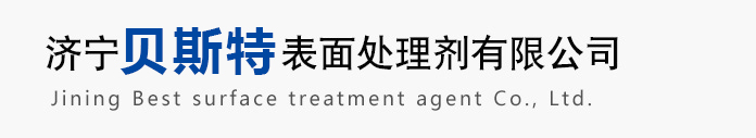 山東中南路橋設(shè)備有限公司